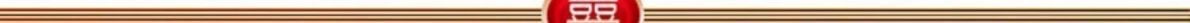 締結(jié)良緣婚房布置氣球拉花套裝