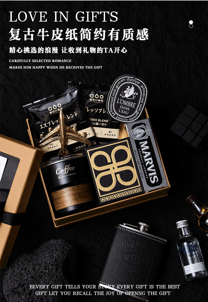 牛皮纸材质实用回礼复古高档礼盒伴郎伴手礼