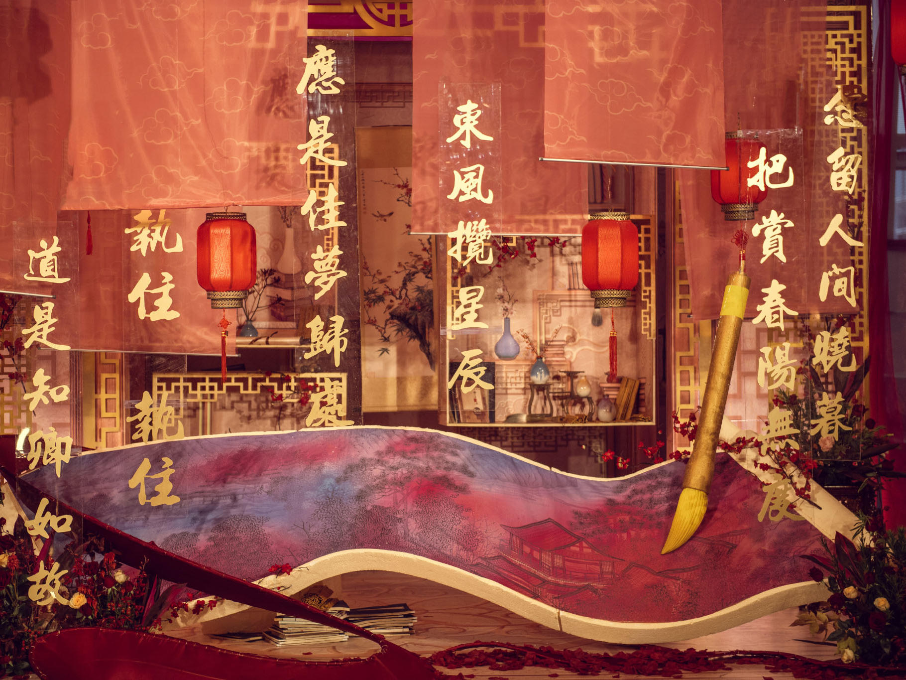 《只要有你》奢美婚礼婚庆主题