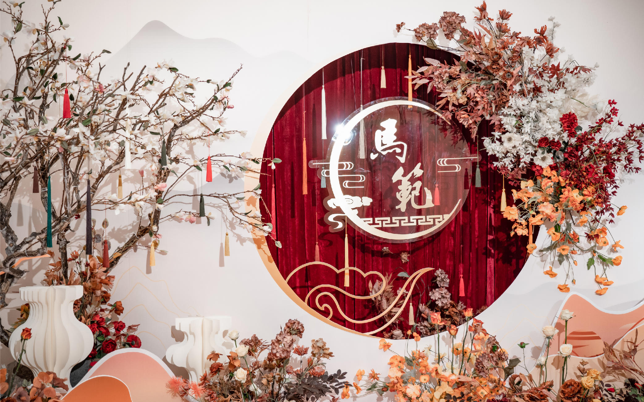 【喜尔婚礼】新中式婚礼 胭脂粉黛清爽配色