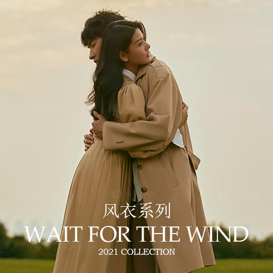 蜜月旅拍+爆款风格任选+一价全包