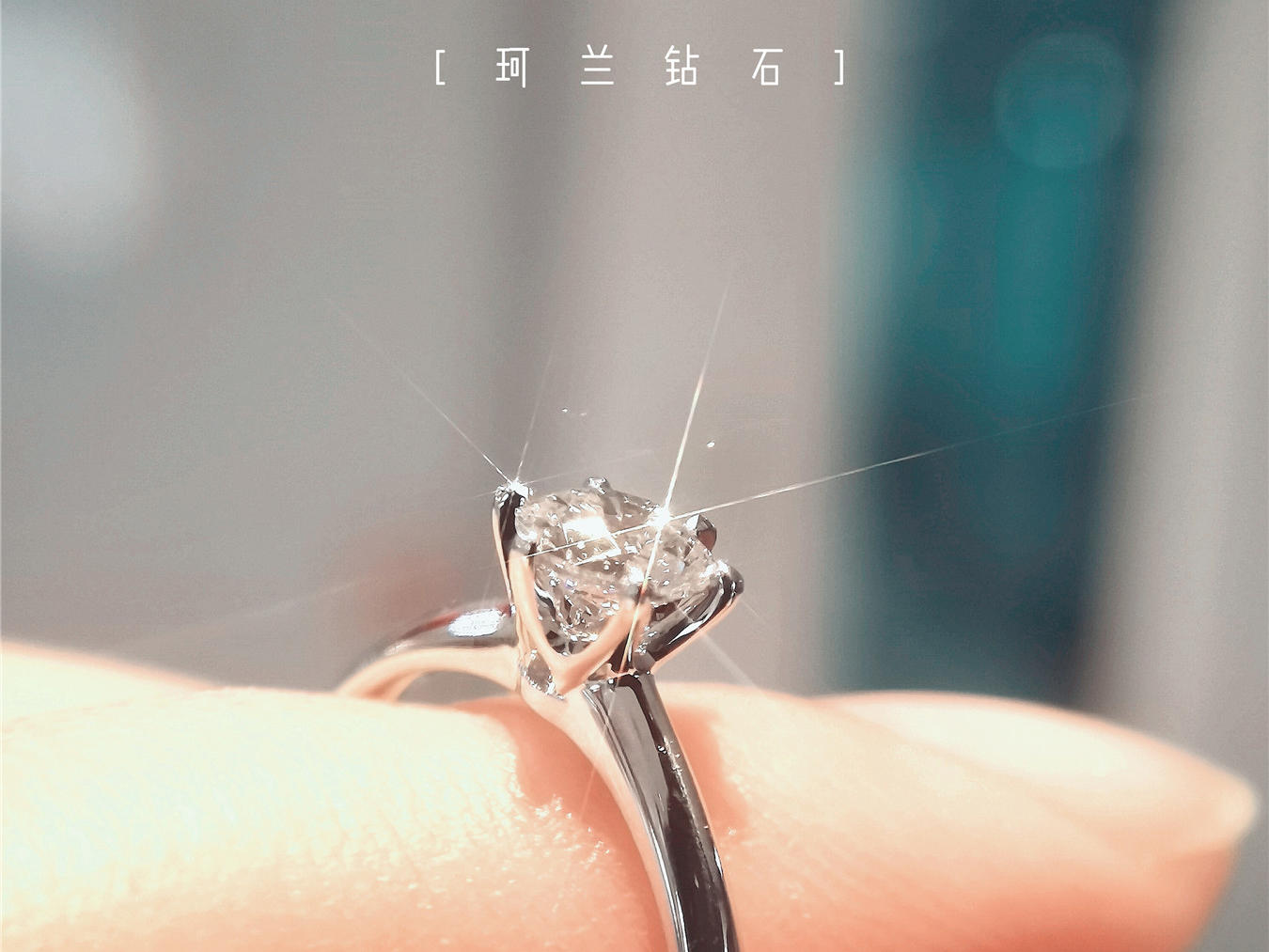 热门推荐款【网络特惠款】结婚钻戒