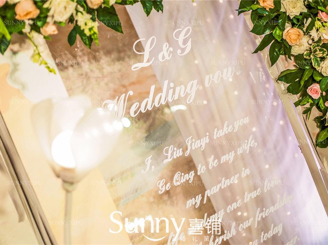 （简单爱）+个性定制+小清新