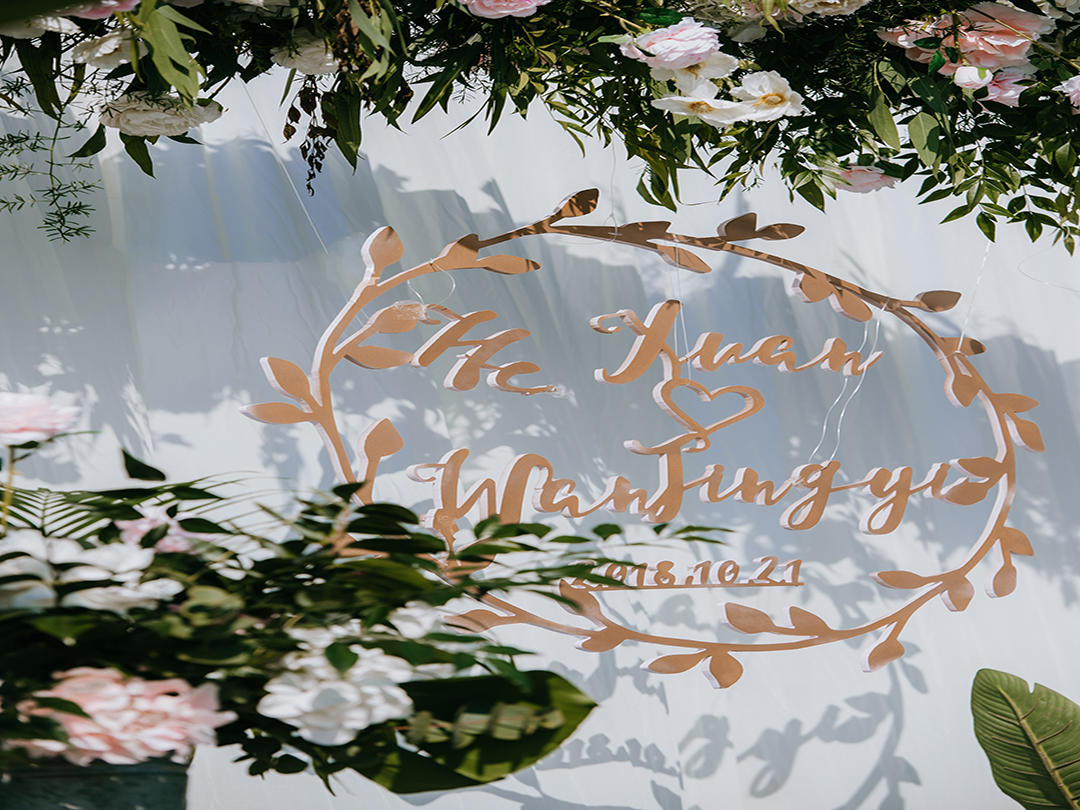 拉菲婚庆高定爆款唯美小清新《清漾林语》