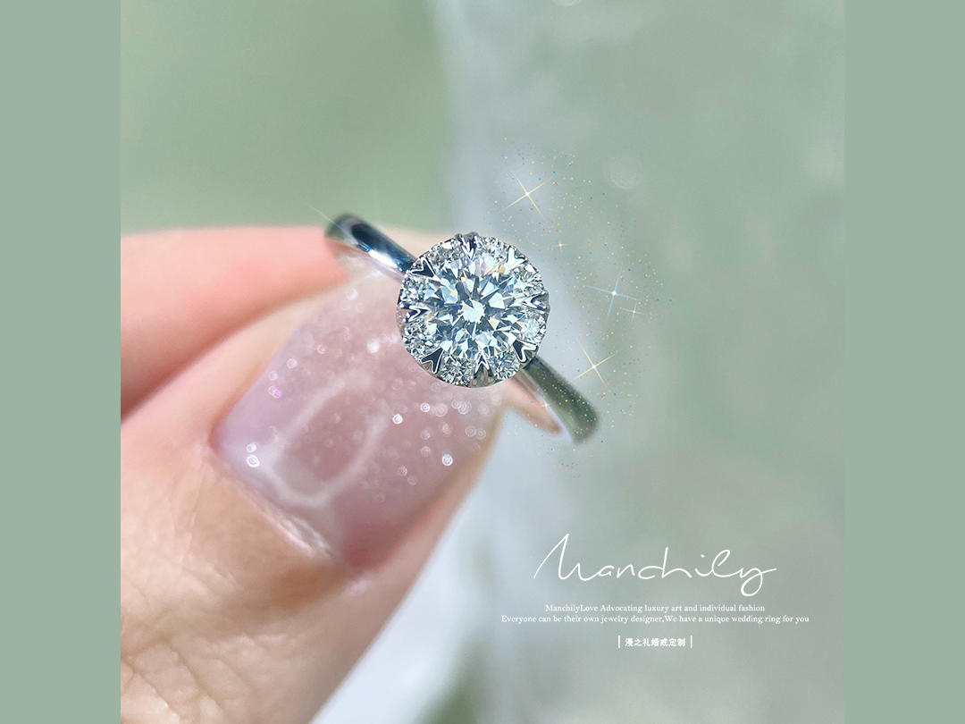 含蕾 | 原创定制围镶显大18k金结婚求婚钻戒