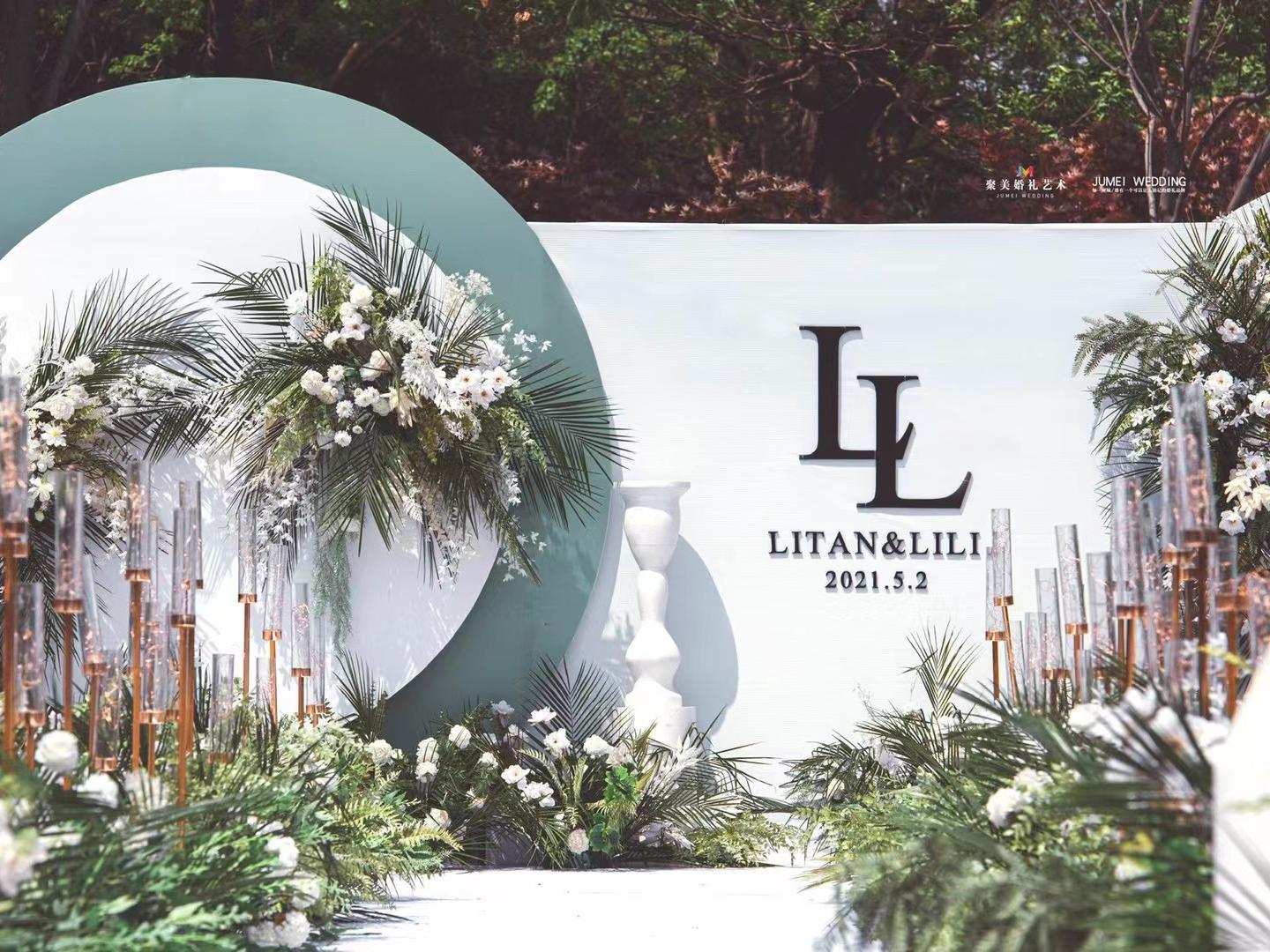  【聚美婚礼】21年大热 白绿纯净系婚礼