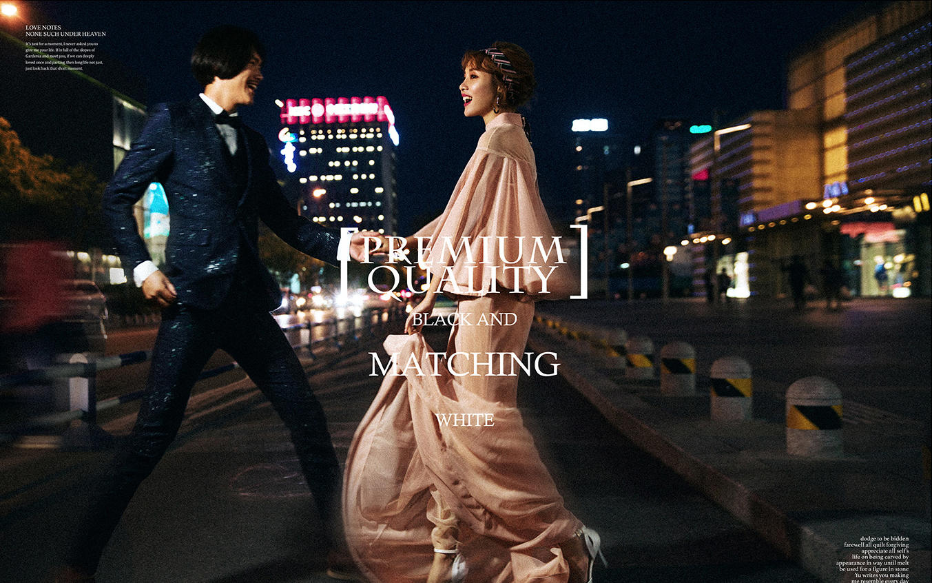 【完美星座】轻奢婚拍 专业团队一对一 享现金减免