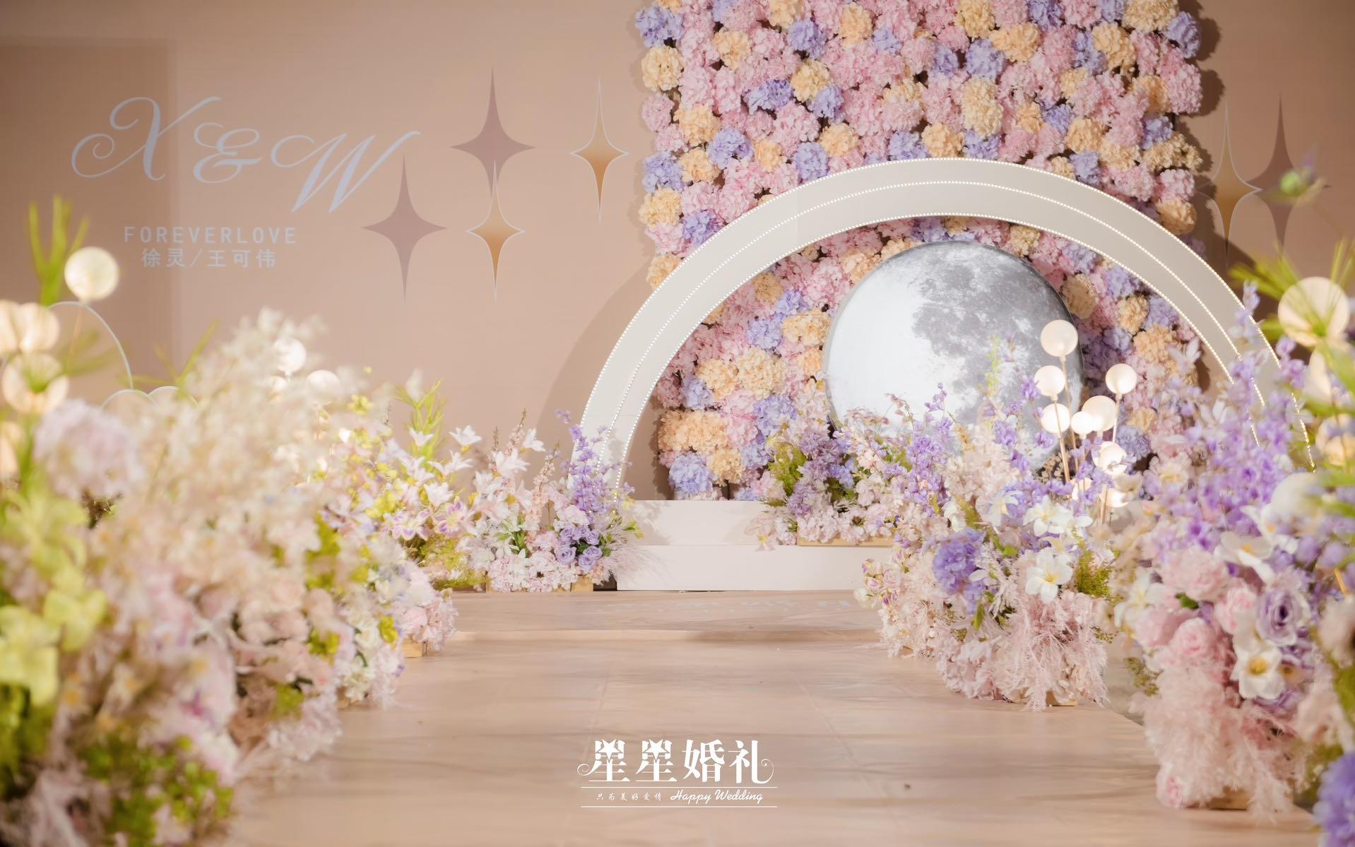 米兰
