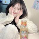 Lu