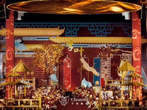 广州芊禧 · 室内红色系故宫主题新中式婚礼策划
