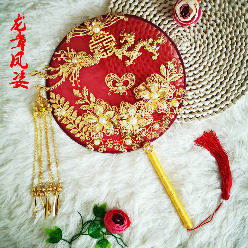 中国风新娘团扇古典扇成品/diy喜扇