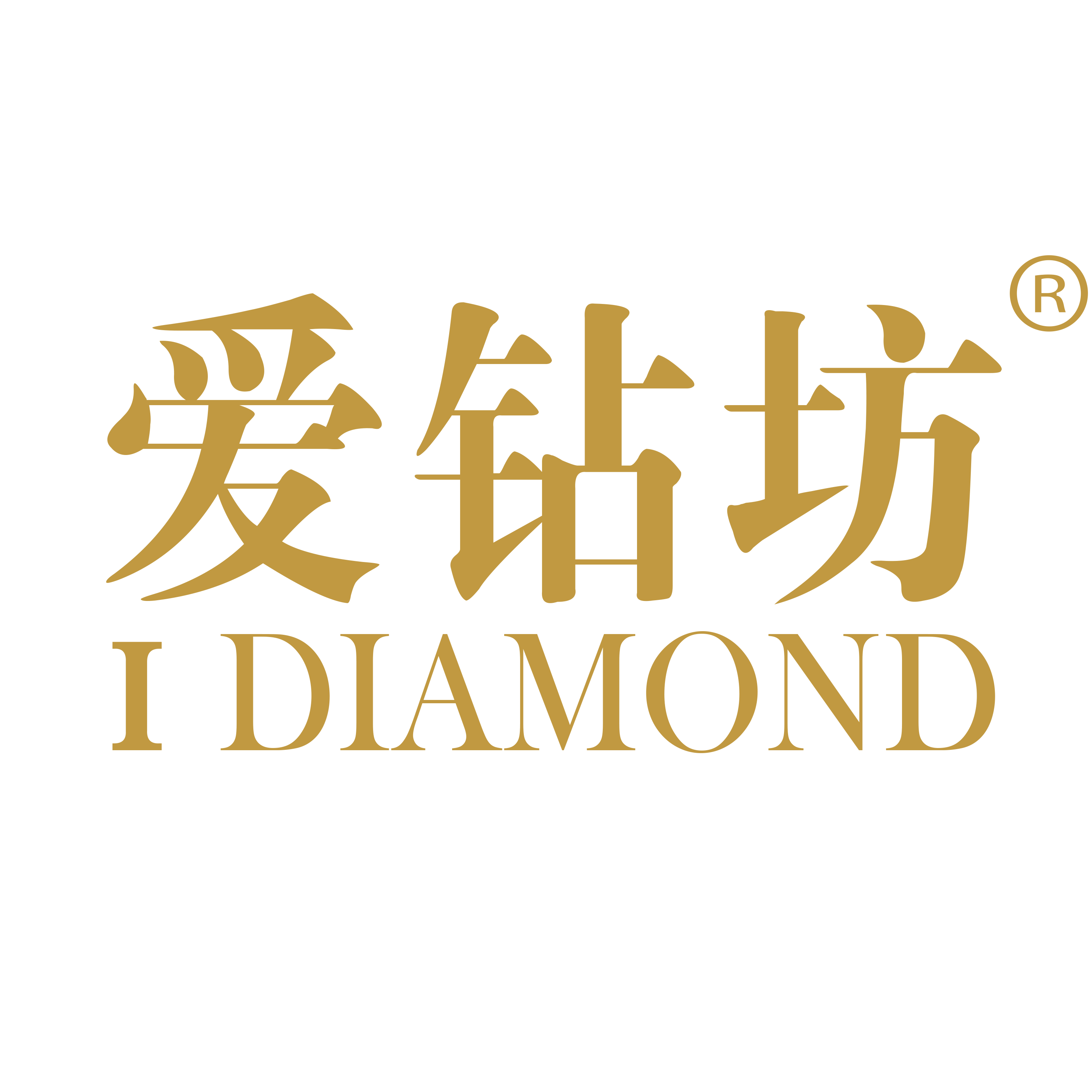 愛鉆坊珠寶