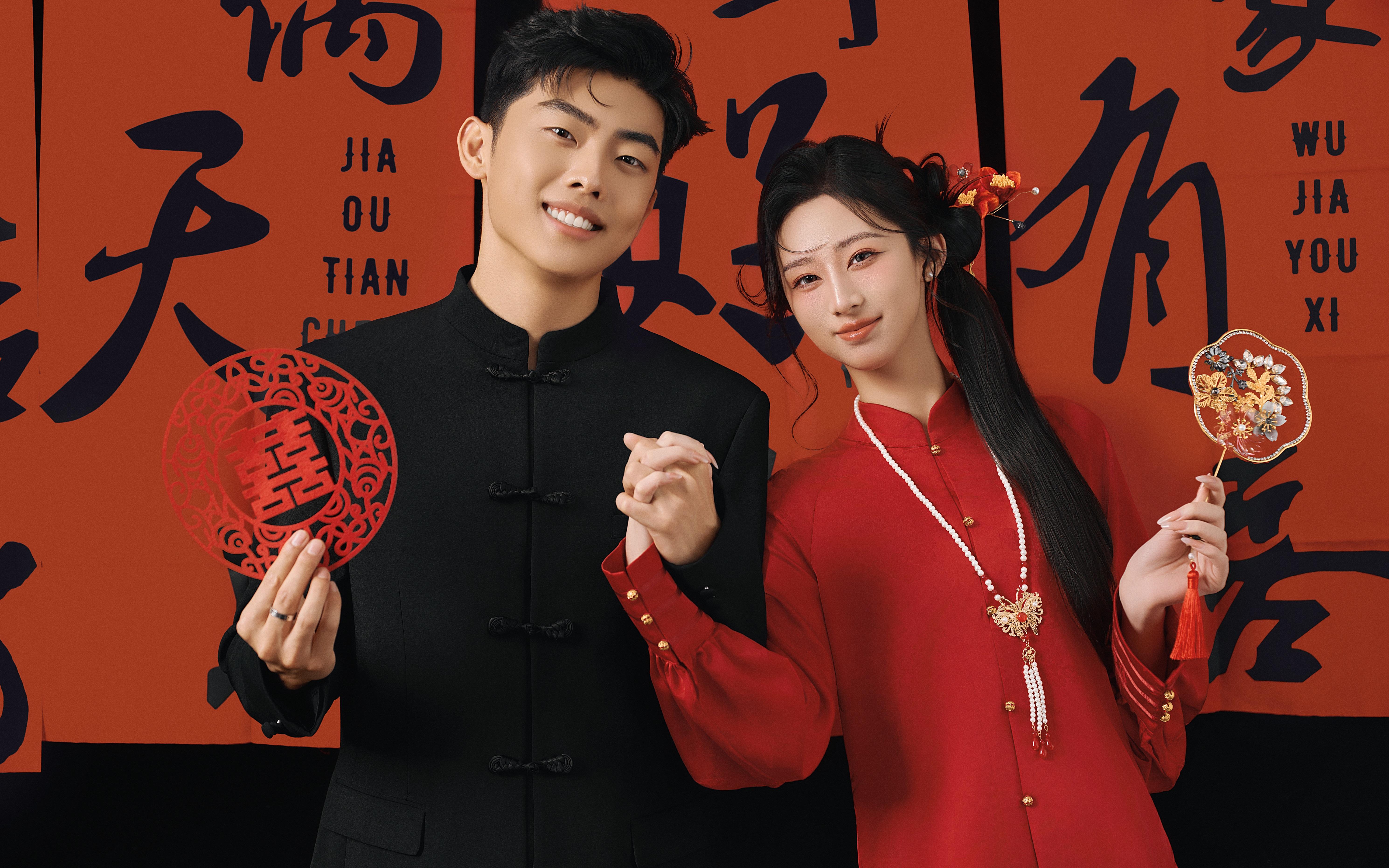 已被美暈！新中式喜嫁復(fù)古婚紗照??