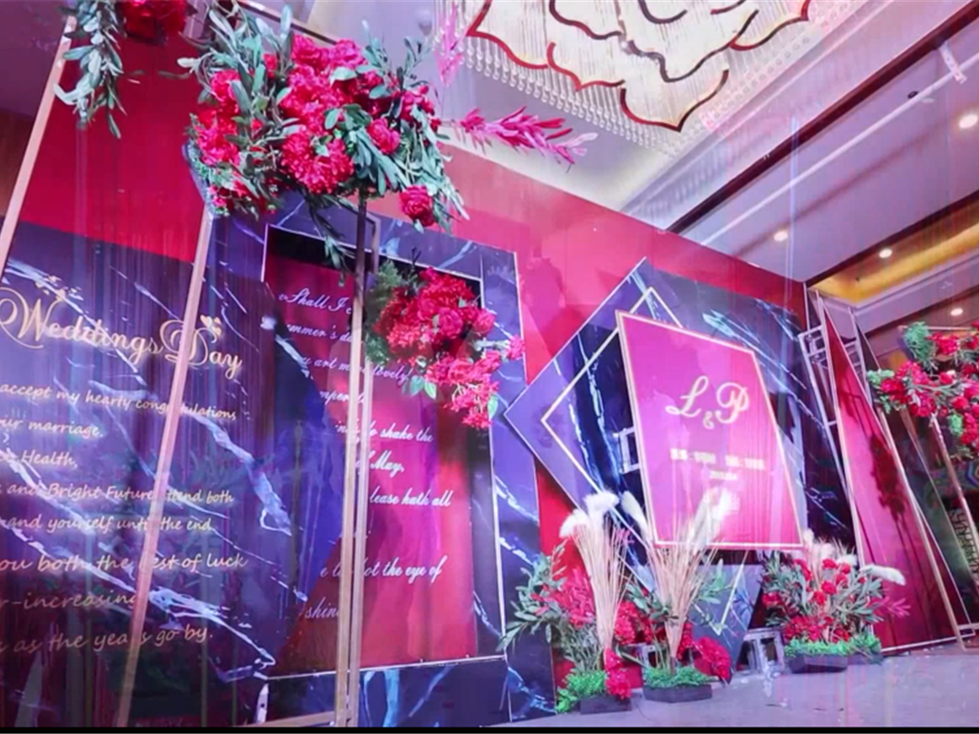 前世有约全聚德黑红大理石花纹新中式婚礼