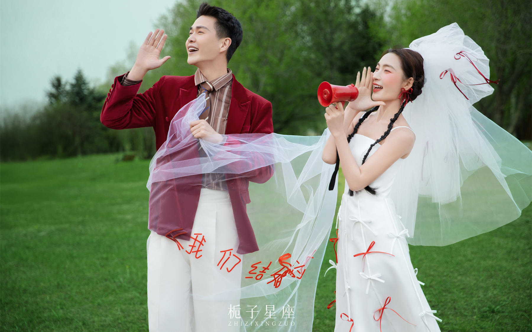 💐被绿意包围的婚纱照｜森系少女的浪漫定格✨