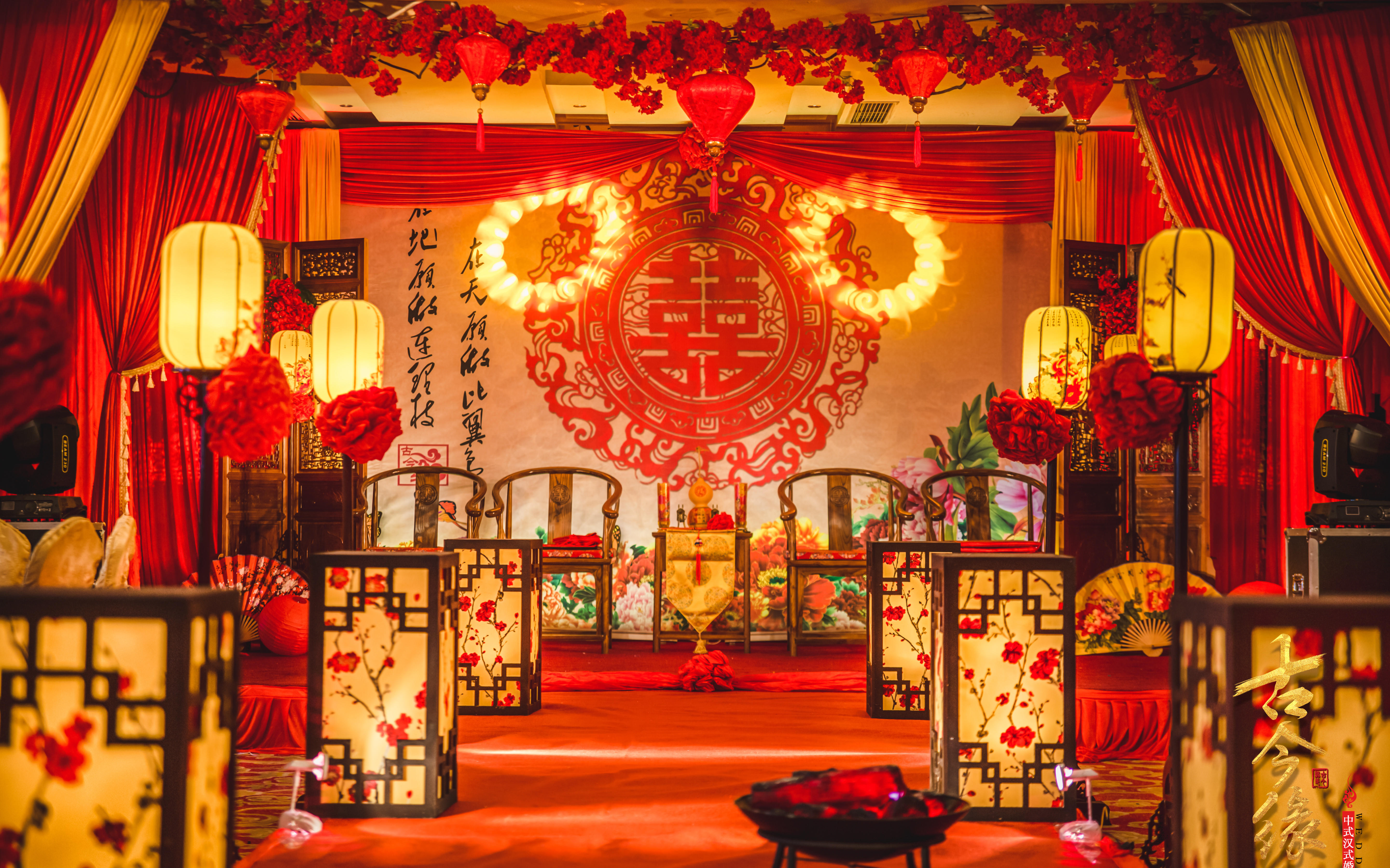 【古今缘中式婚礼】经典案例之《花开富贵》