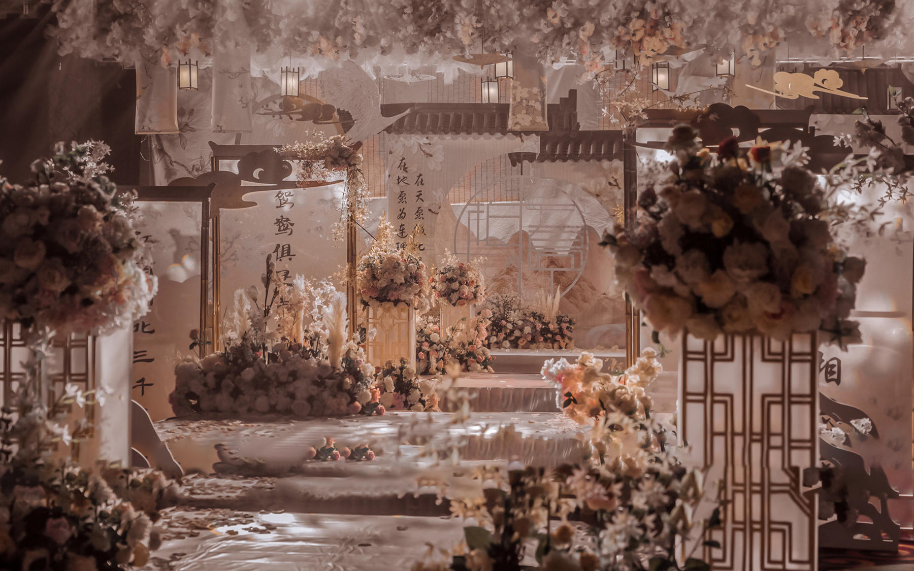 Chinese 香槟色中式