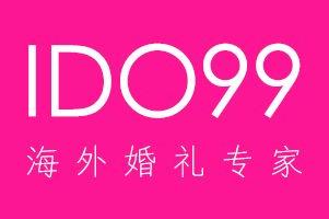 IDO99海外婚礼婚拍-上海