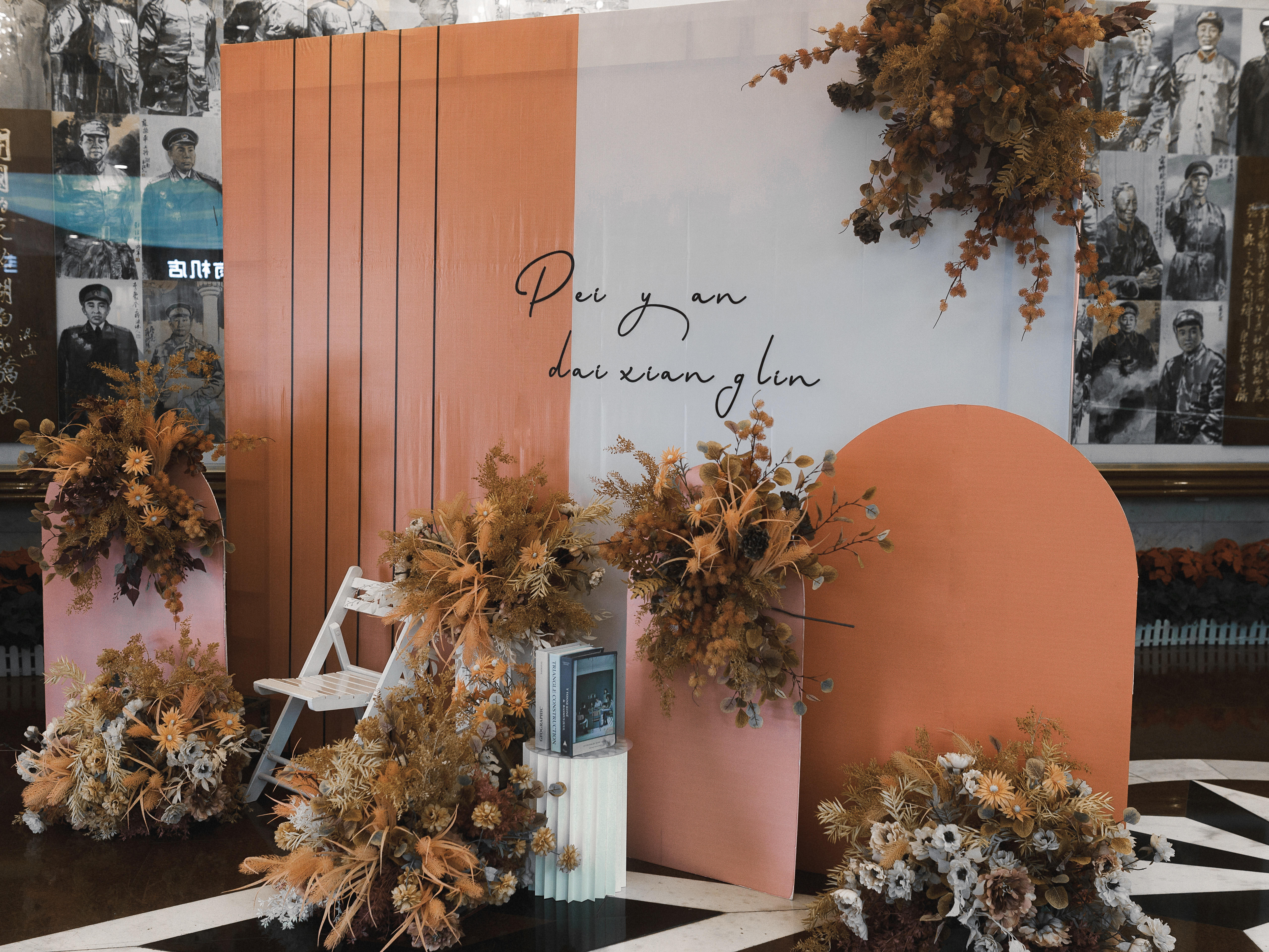 株洲复古秋色系泰式小预算婚礼