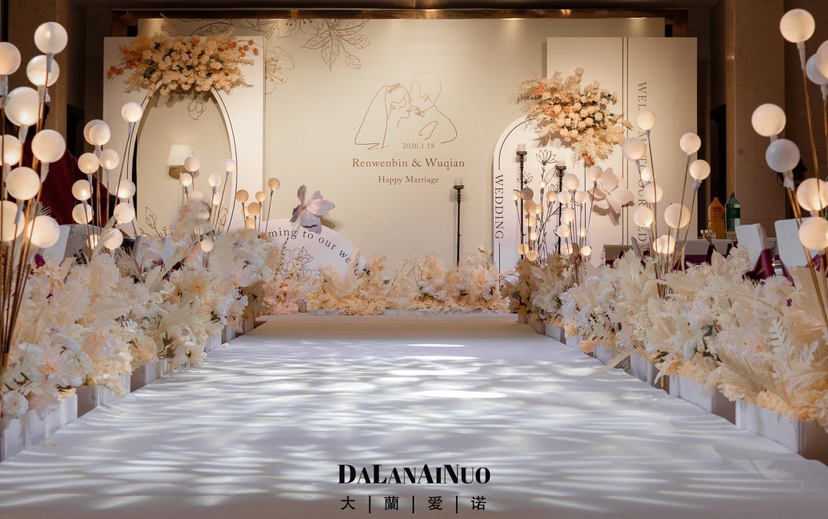 小预算打造香槟色浪漫婚礼