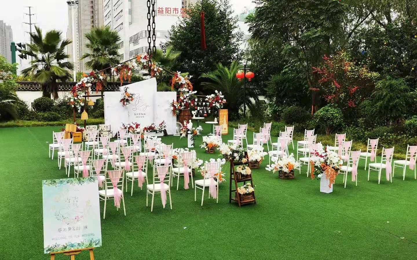 【诺意婚礼】泰式小清新浅色系简约户外草坪婚礼