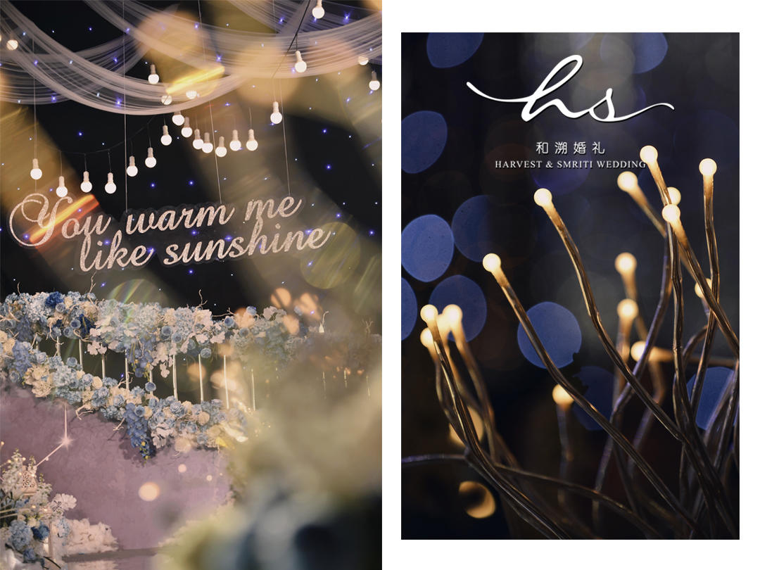 《温暖如你》静 谧 夜 空