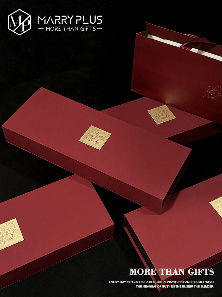 红韵礼匣 结婚伴手礼伴娘成品礼盒伴郎高级感喜糖回礼S2383