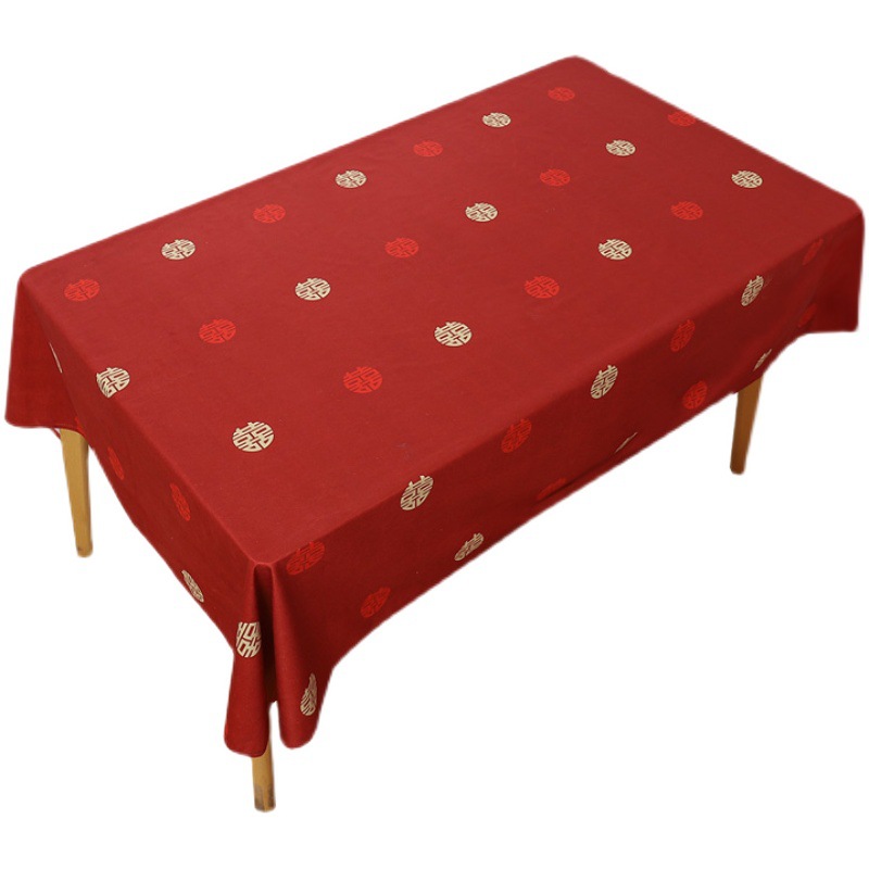 红色桌布结婚订婚宴摆台布桌垫装饰布置茶几盖布