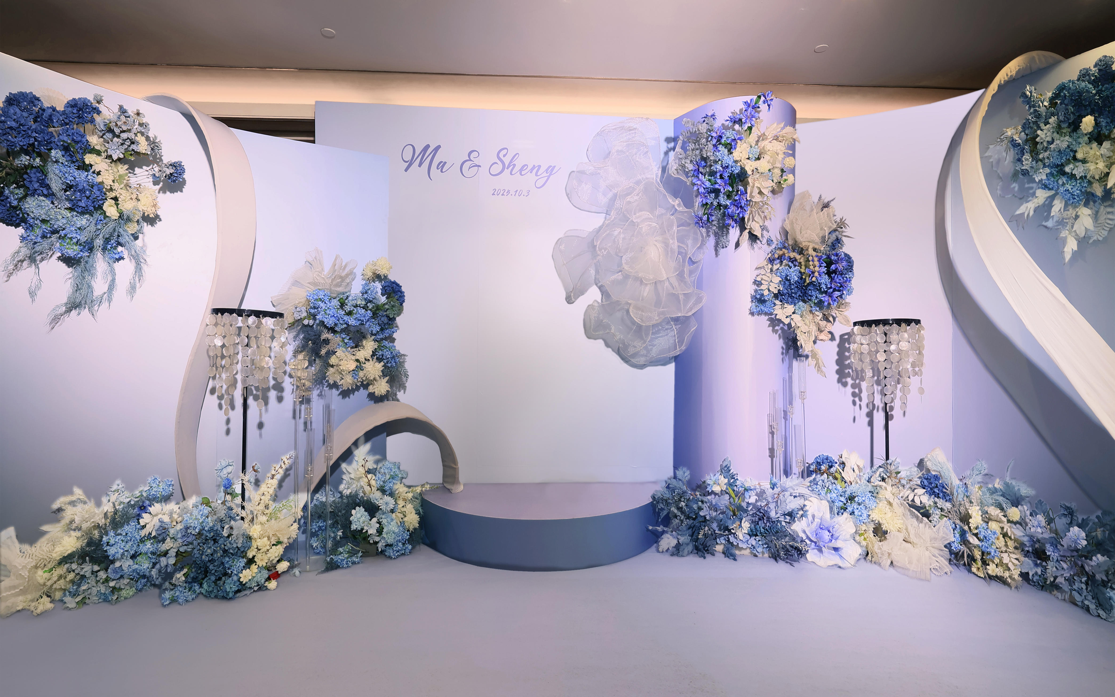 【唯愛婚禮】中山喜來登酒店 | 淺藍序章