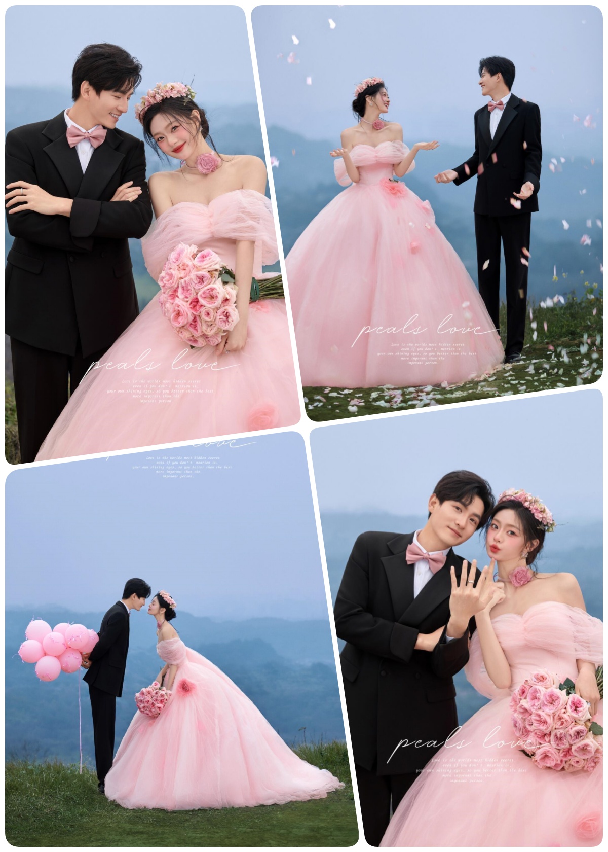 【國(guó)慶鉅惠】小預(yù)算婚紗照+拍攝服裝任選