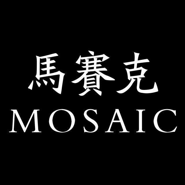 成都MOSAIC攝影