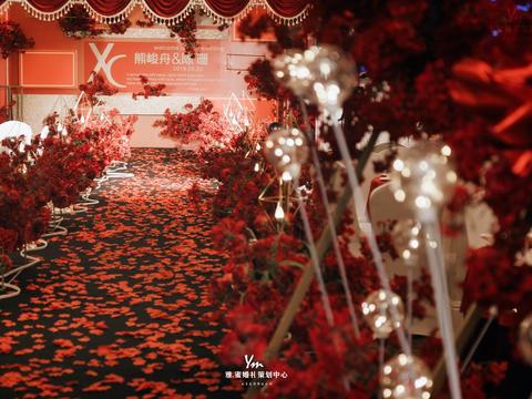 #雅蜜婚礼#长虹国际酒店2楼底层高红色婚礼