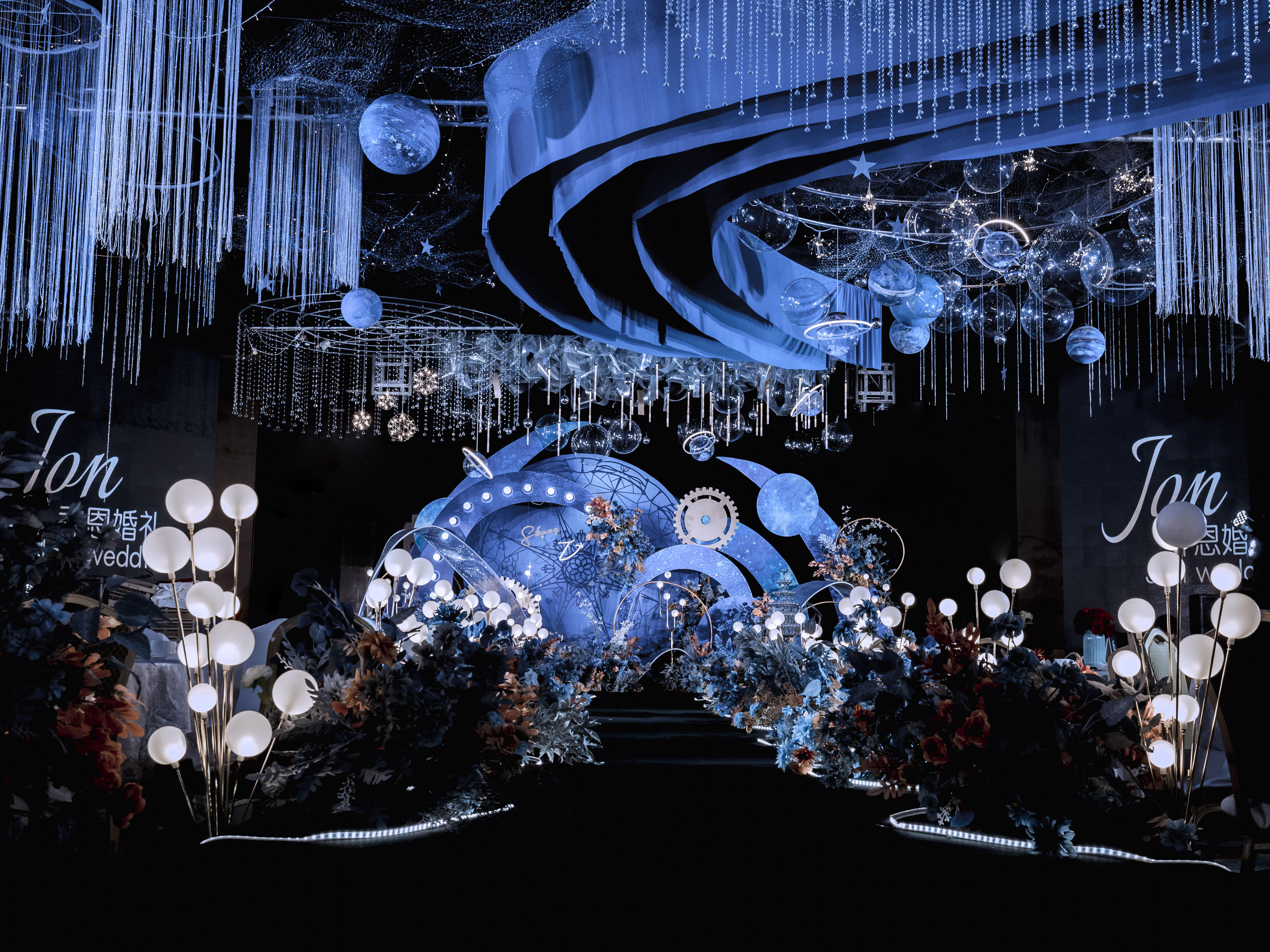 乔恩婚礼【梵高油画星空婚礼】