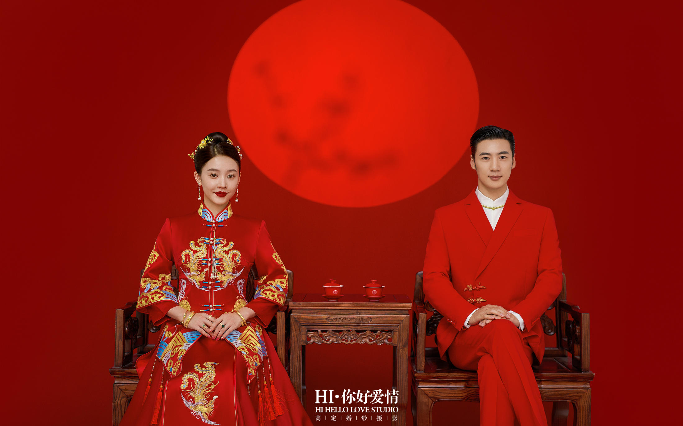 【你好爱情】中式古装系列