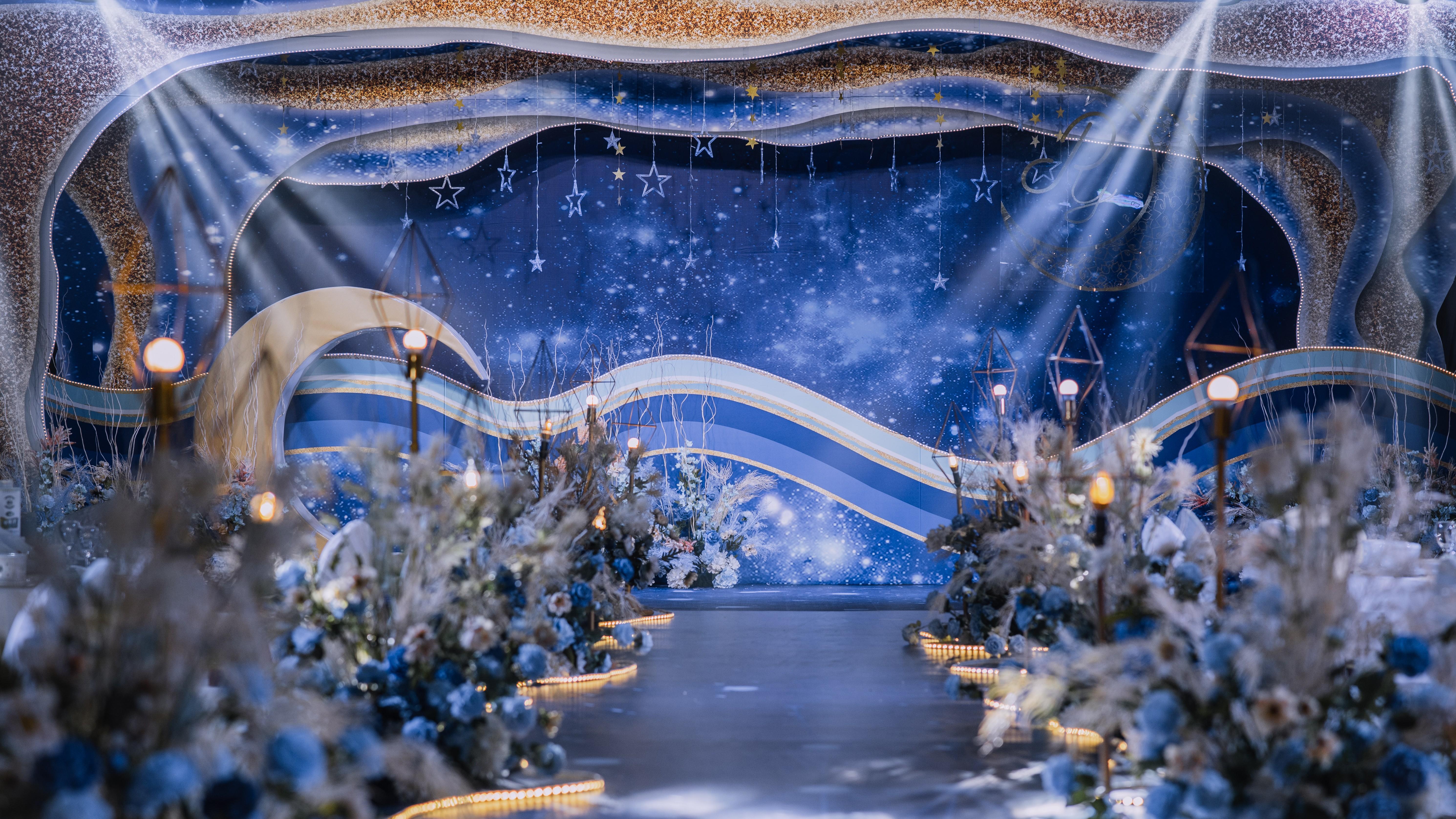 【一口价】线上婚一站式婚礼打包套餐+星空主题