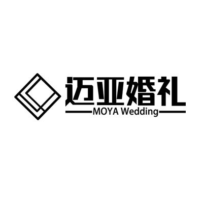 迈亚MOYA私享婚礼