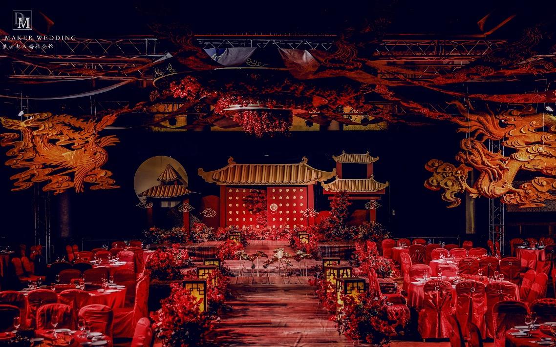 【浮世三千】氛围感十足中式婚礼