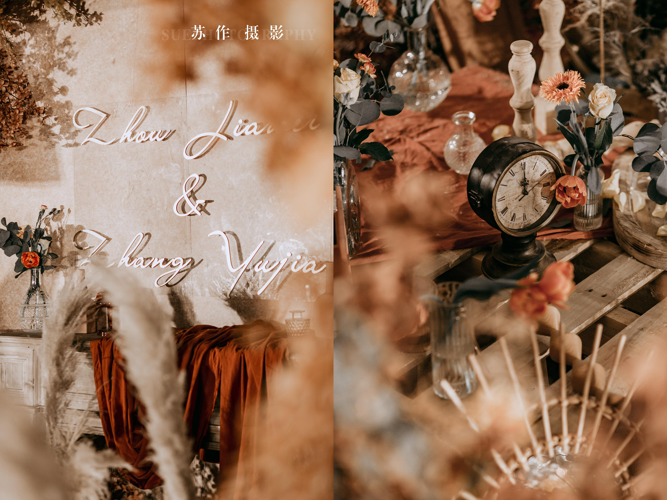 域婚礼丨木质秋色复古婚礼