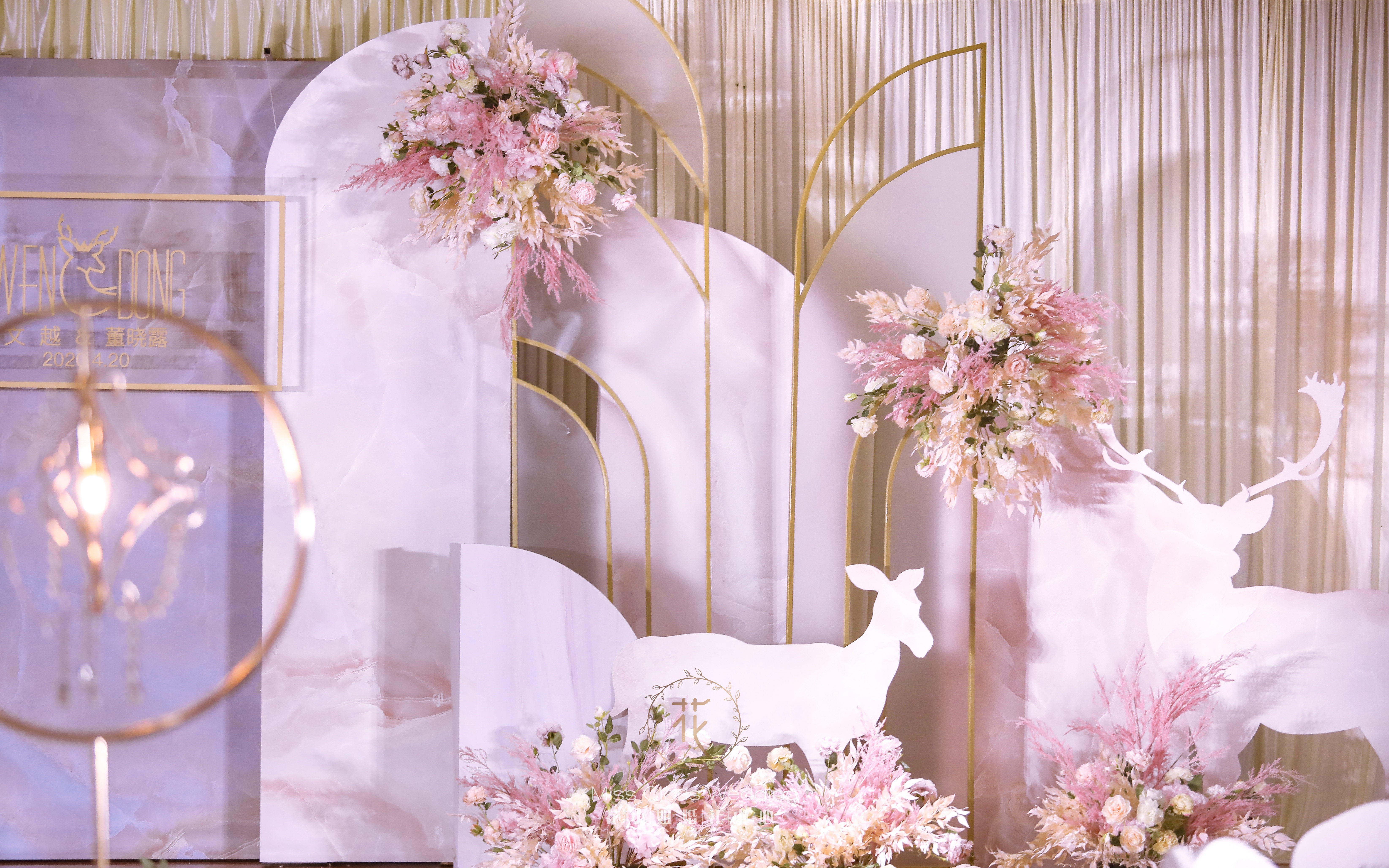 【花小姐】一鹿有你·香槟粉·送婚纱礼服·创意布置