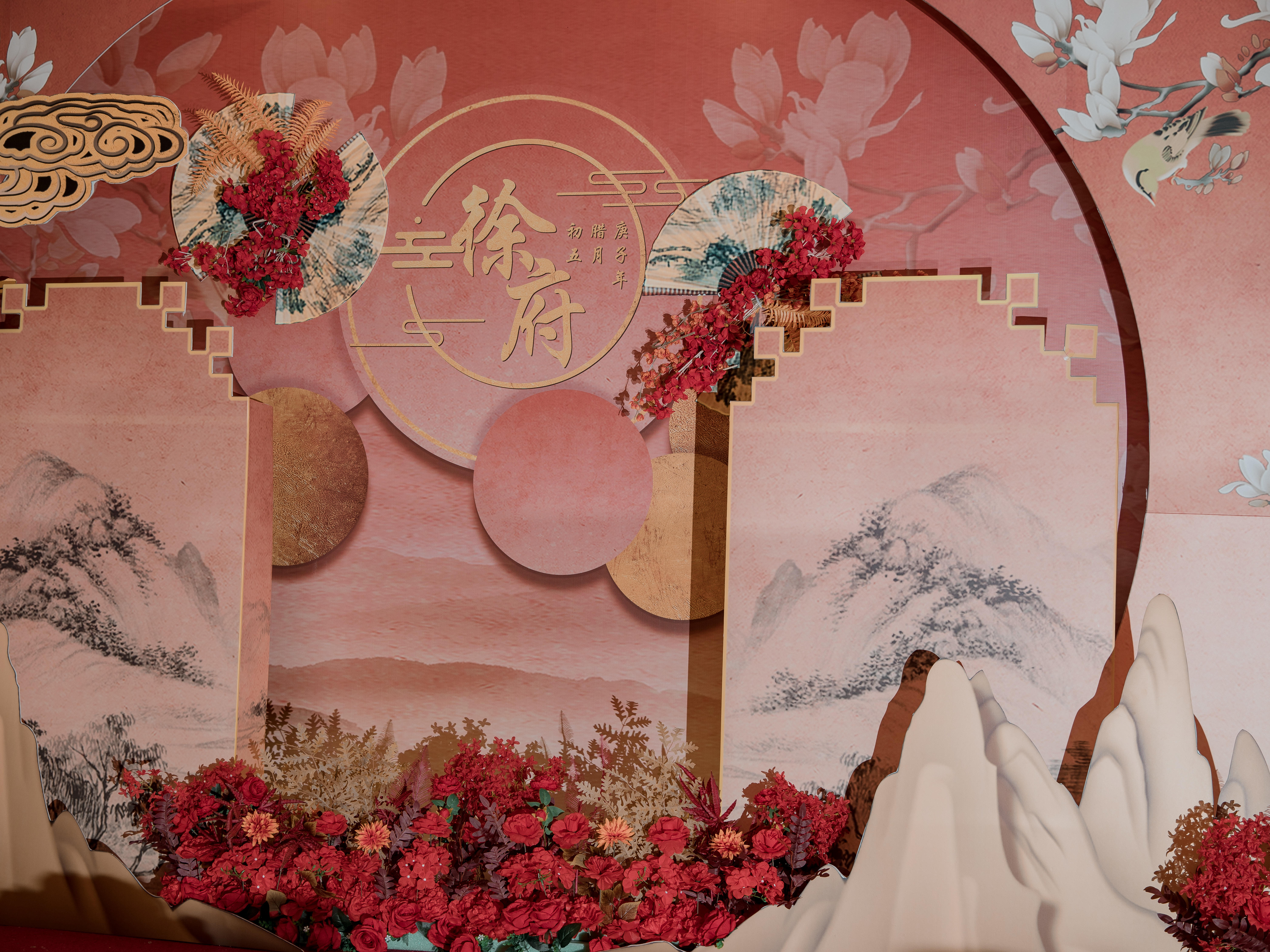 潮汕揭阳2022大热新中式小清新婚礼送资深四大