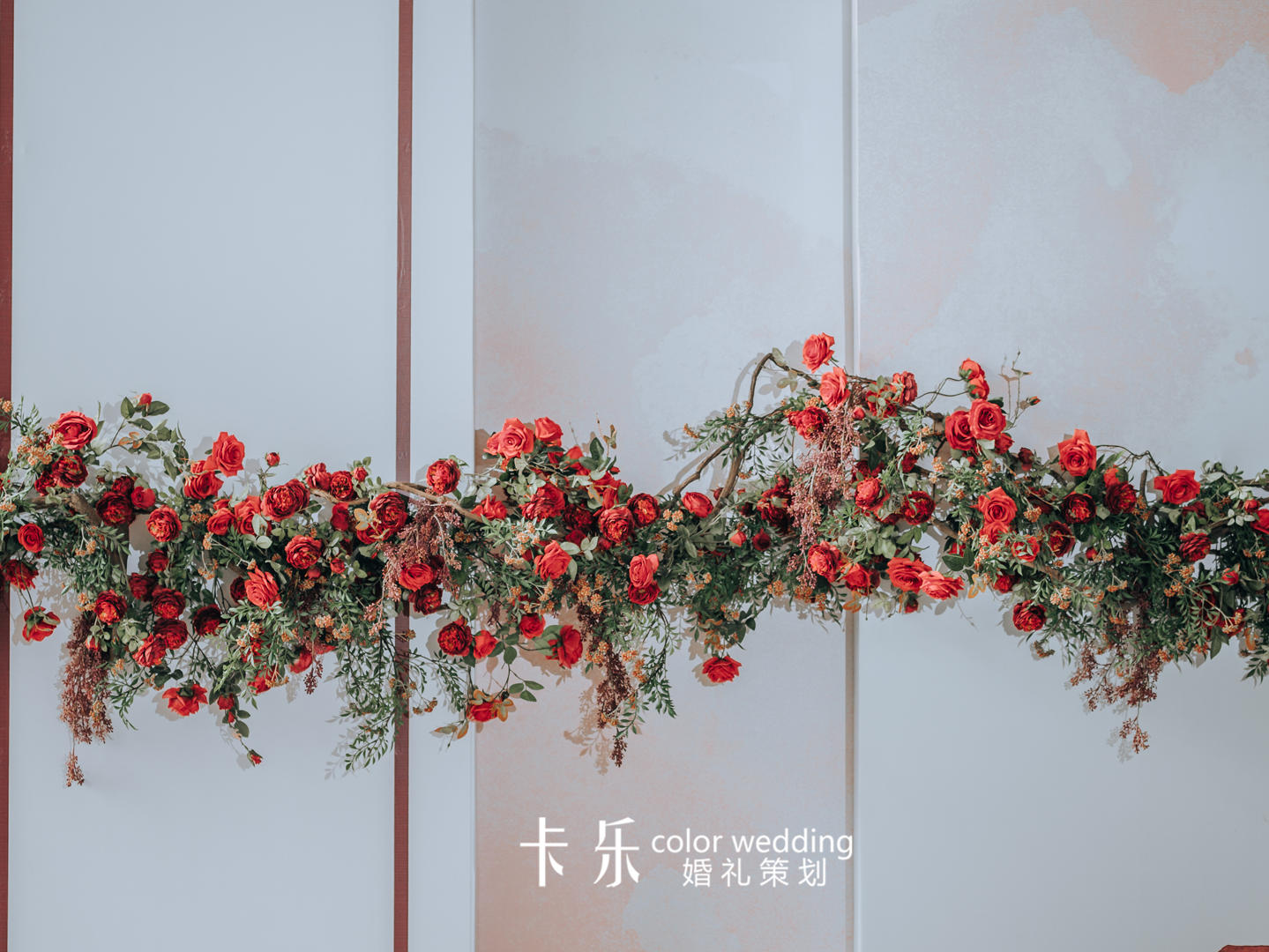 【卡乐婚礼】——红白简约风婚礼