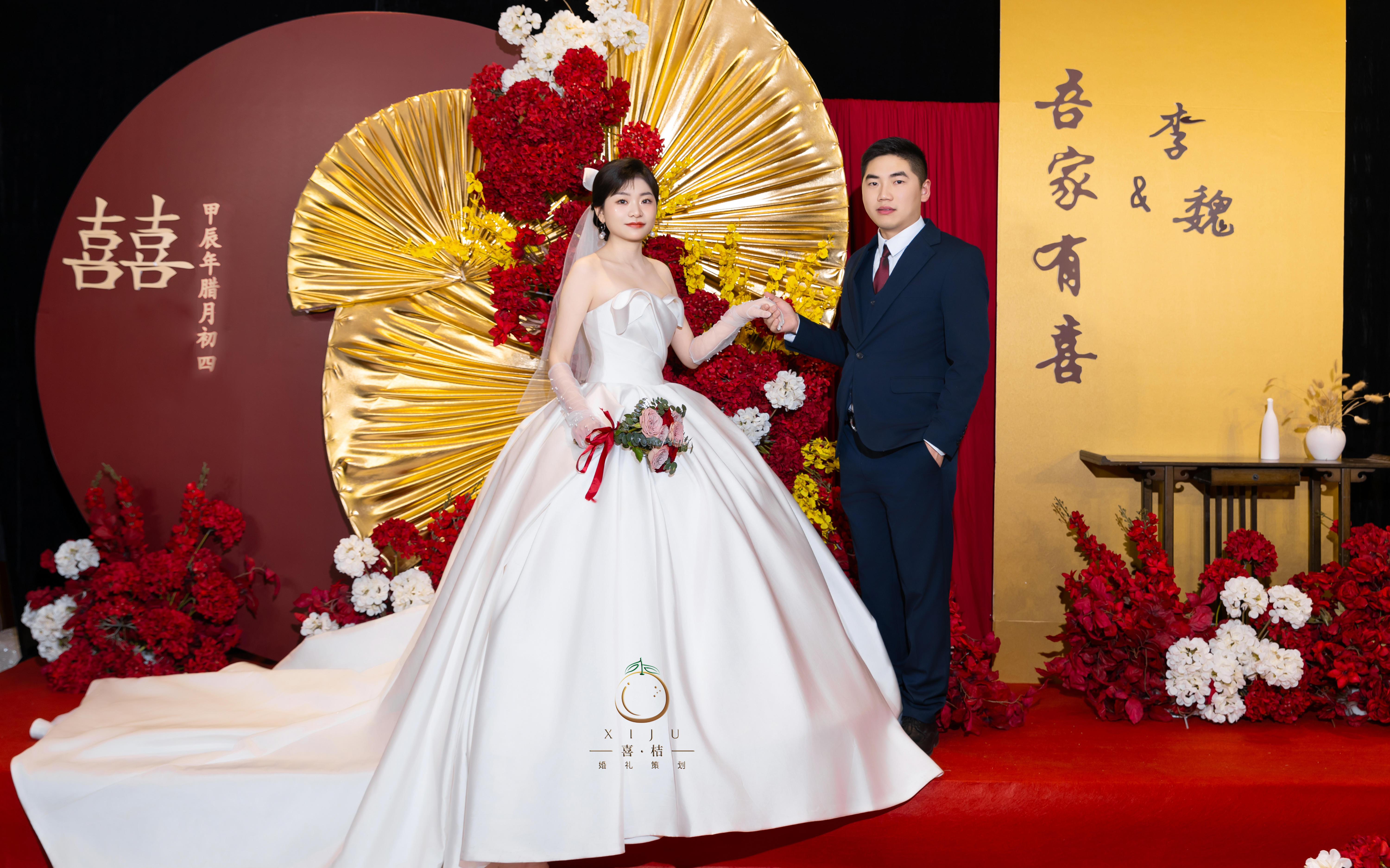 南洋风小预算婚礼