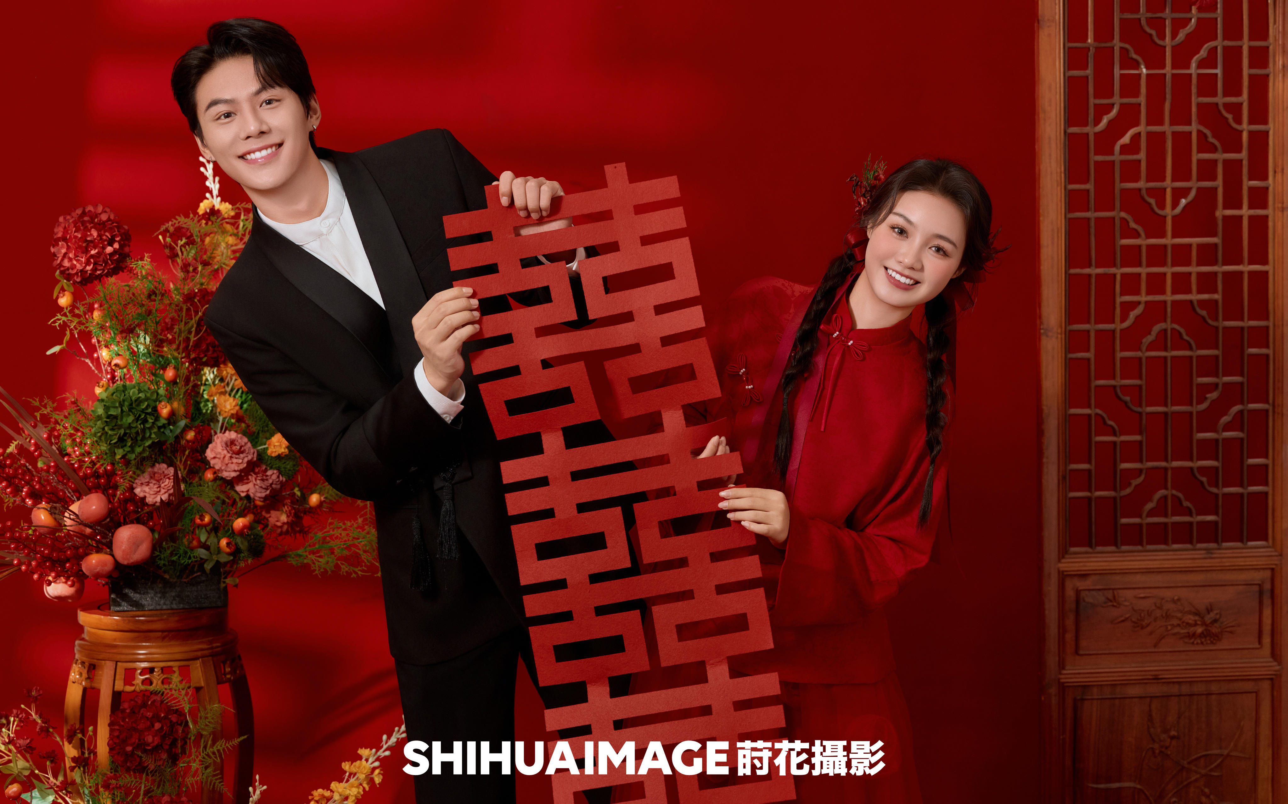 SHIHUA【今日囍事】