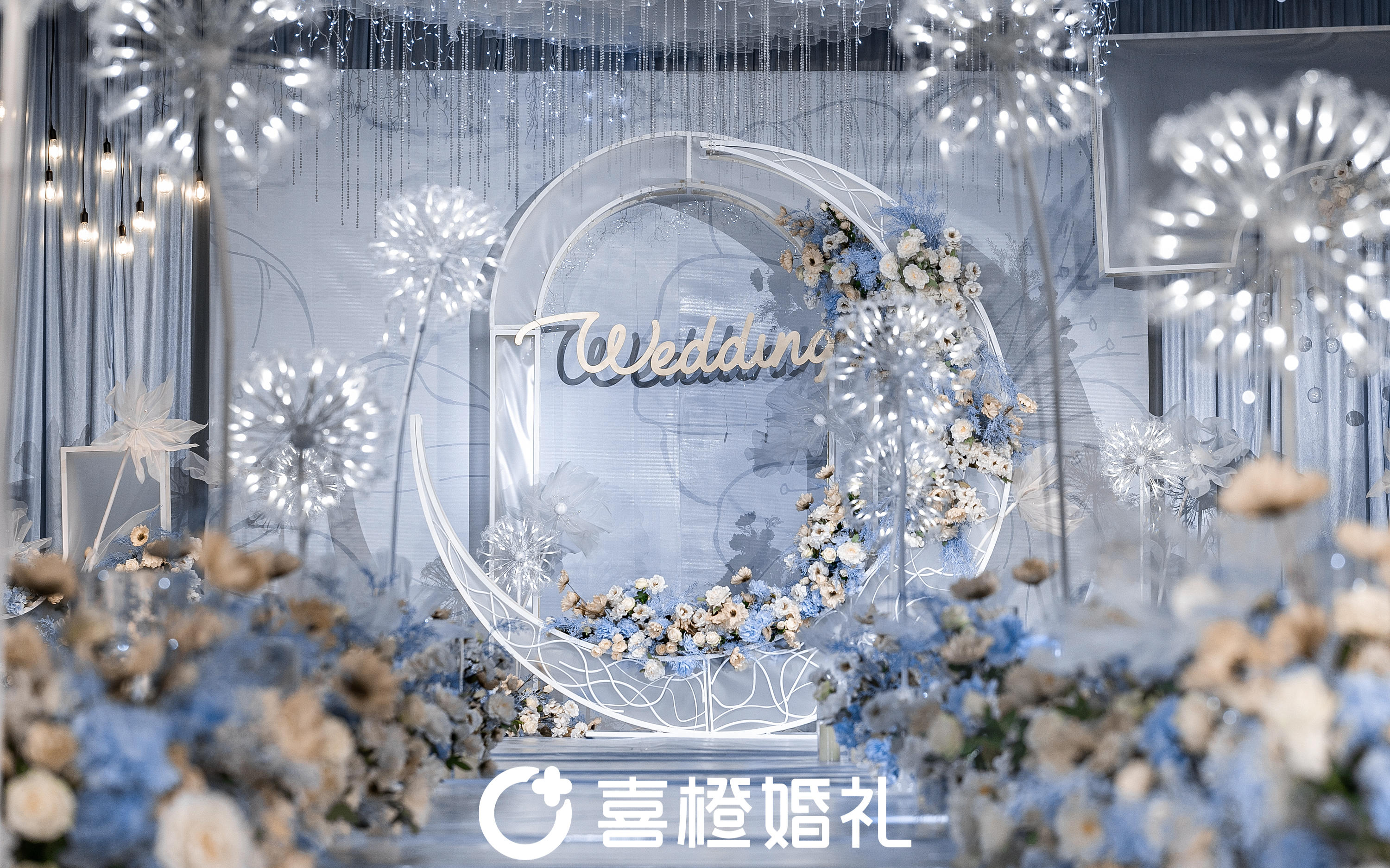 【星海微光】夢幻 | 現(xiàn)代| 幾何| 高級| 輕