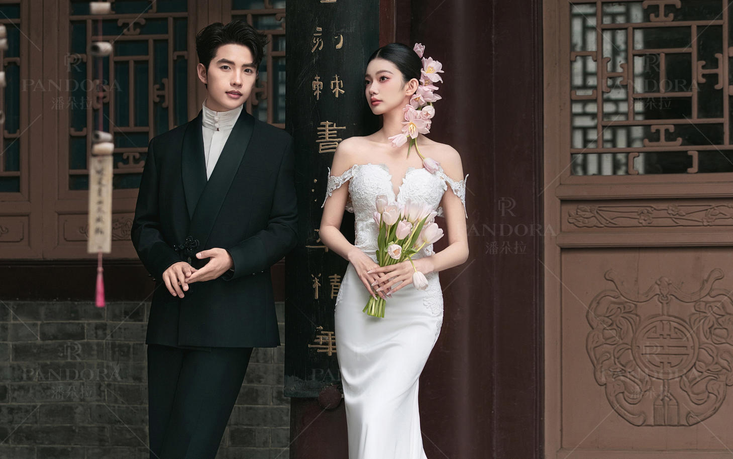 PANDORA | 风格鉴赏