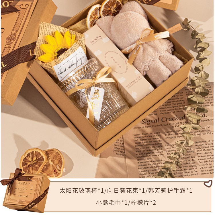 姐妹团高端森系喜茶礼盒