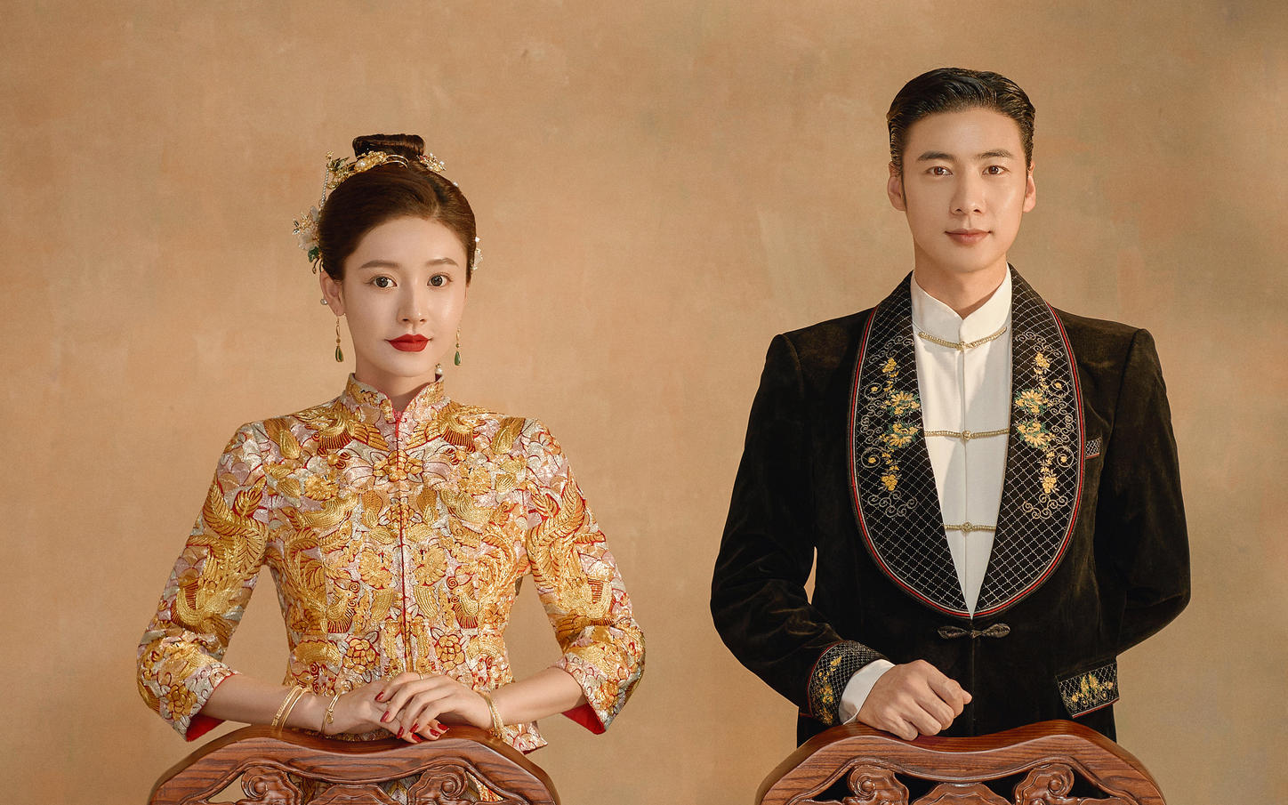 【你好爱情】中式喜嫁内景