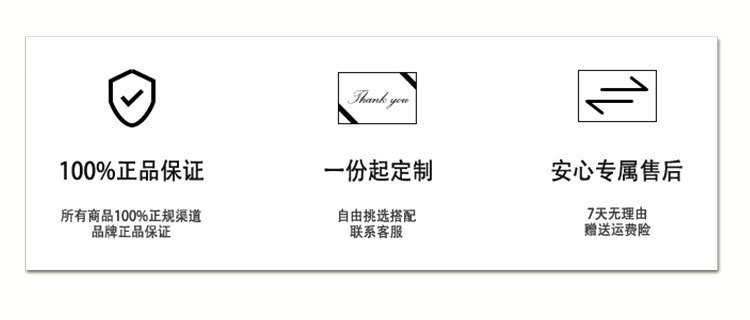 粉色手提化妆箱系列伴手礼送伴娘套餐