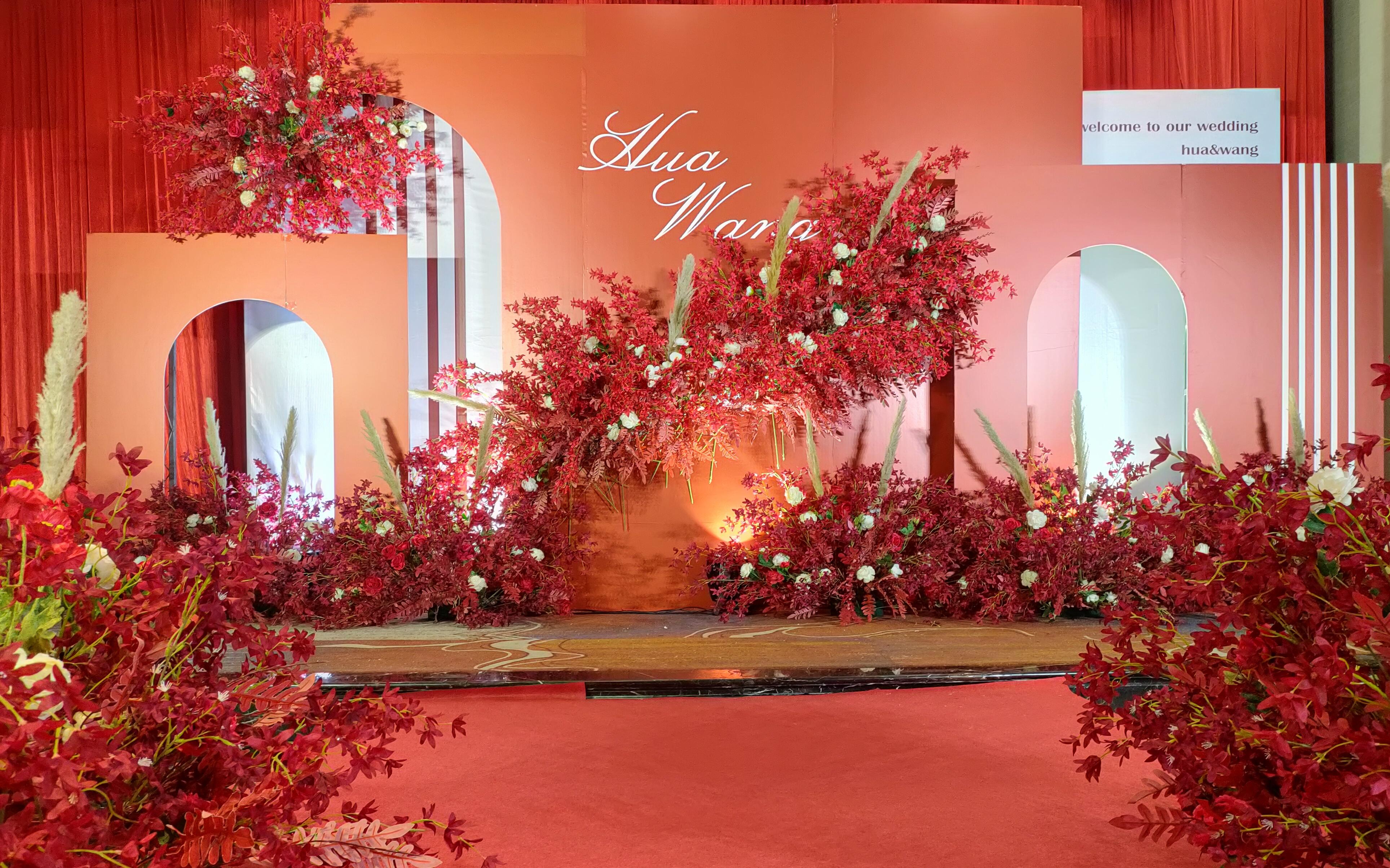 【喜嫁&喜橙】建德 中國紅新中式浪漫婚禮