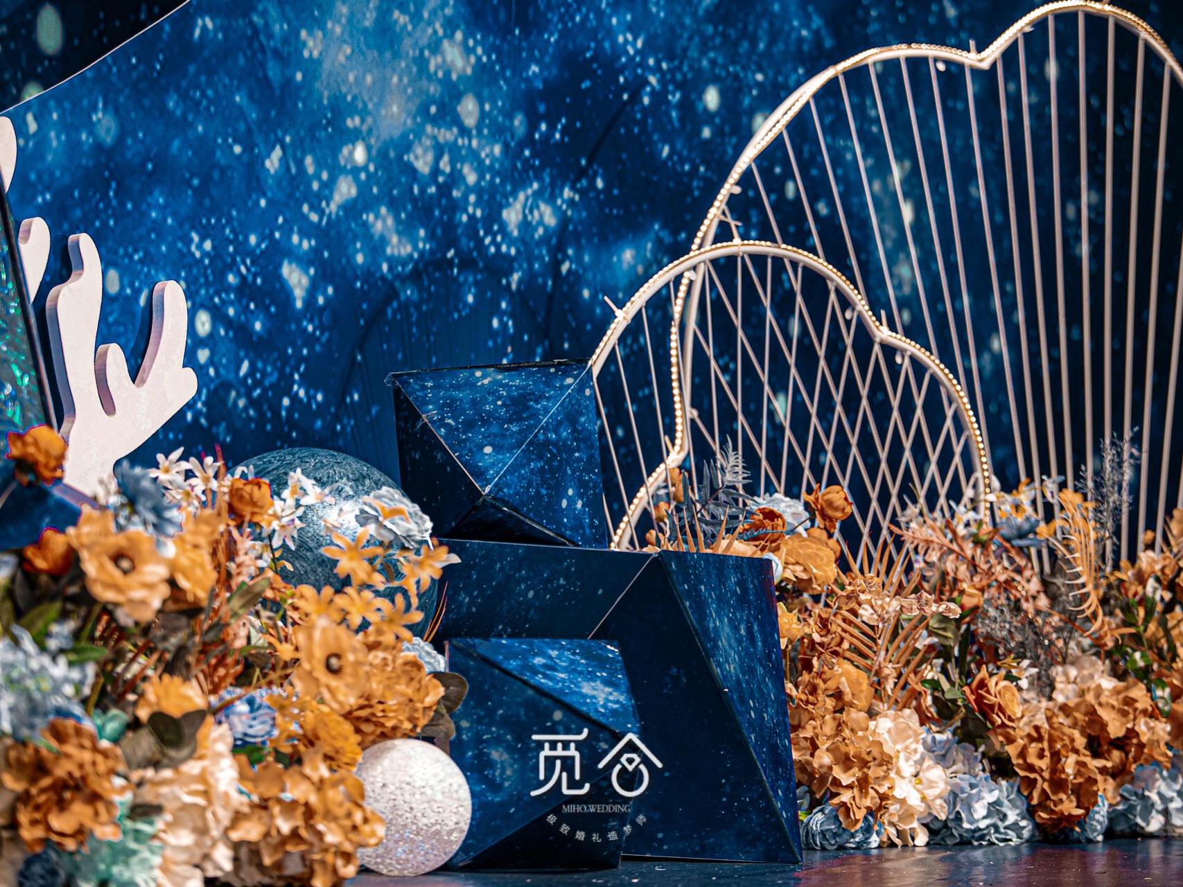 【觅合婚舍】莫兰迪海洋婚礼「杉木&桦树」